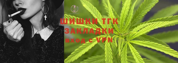 героин Белоозёрский