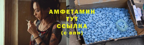 кокаин перу Богданович