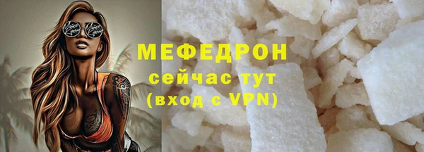 кокаин перу Богданович
