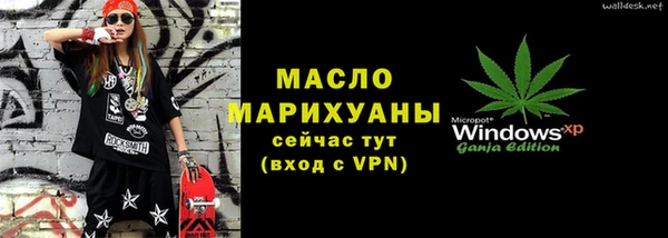 героин Белоозёрский