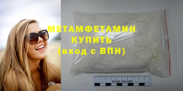 героин Белоозёрский
