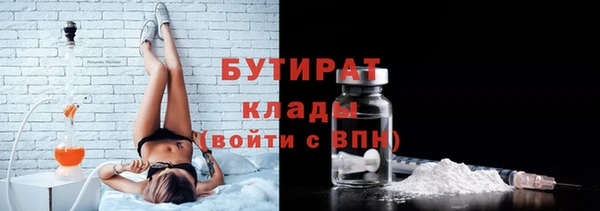 героин Белоозёрский
