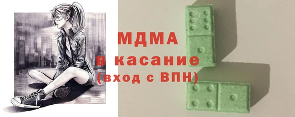 гидропоника Беломорск