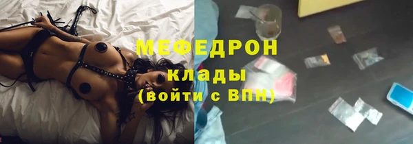 гидропоника Беломорск
