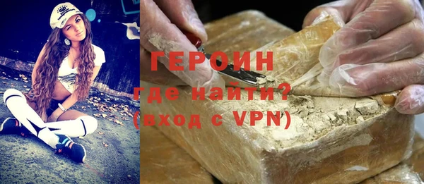 кокаин перу Богданович