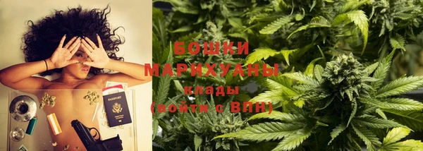 героин Белоозёрский