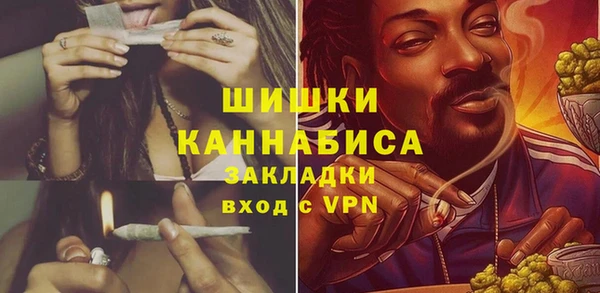 гидропоника Беломорск