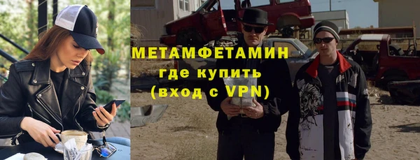 кокаин перу Богданович