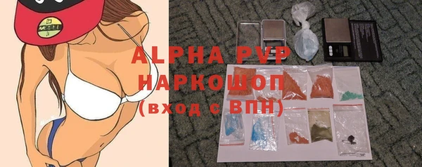 героин Белоозёрский