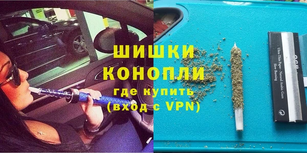 героин Белоозёрский