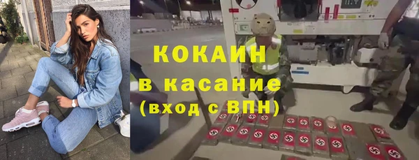 гидропоника Беломорск